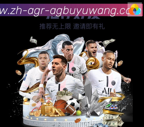 App功能展示图